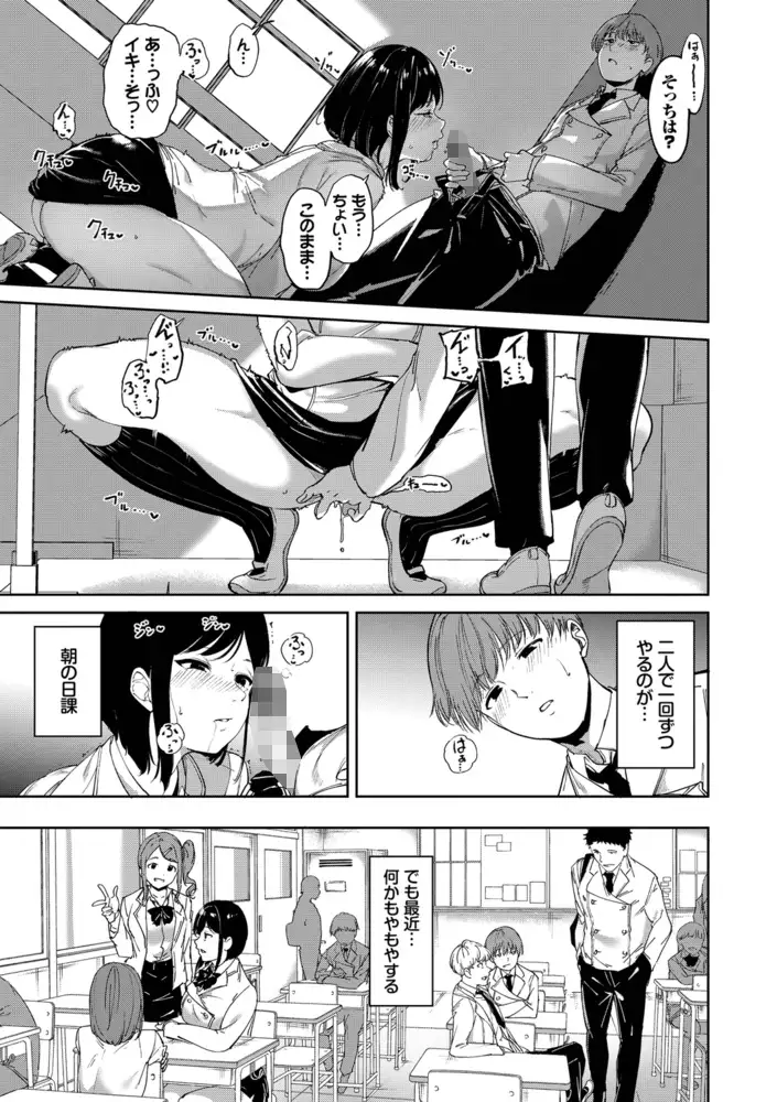 サンプルページ6