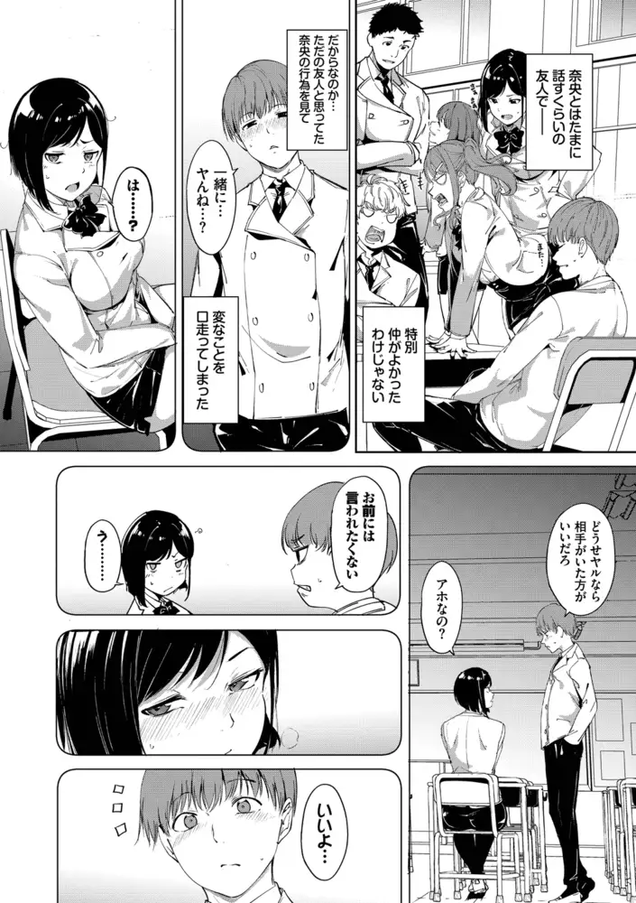 サンプルページ9