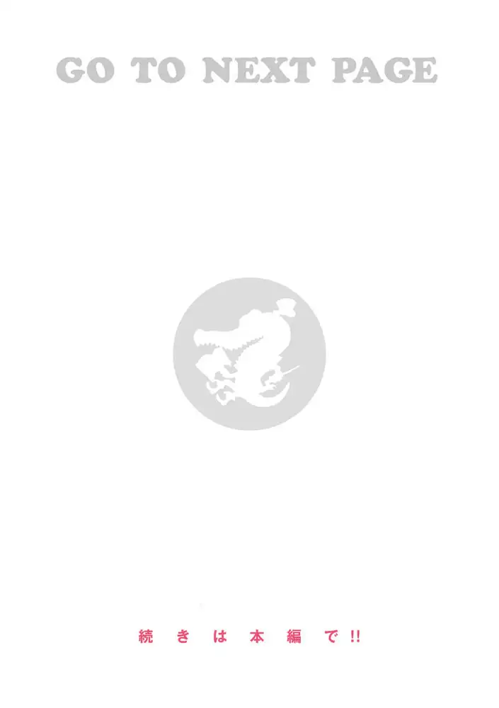 サンプルページ13