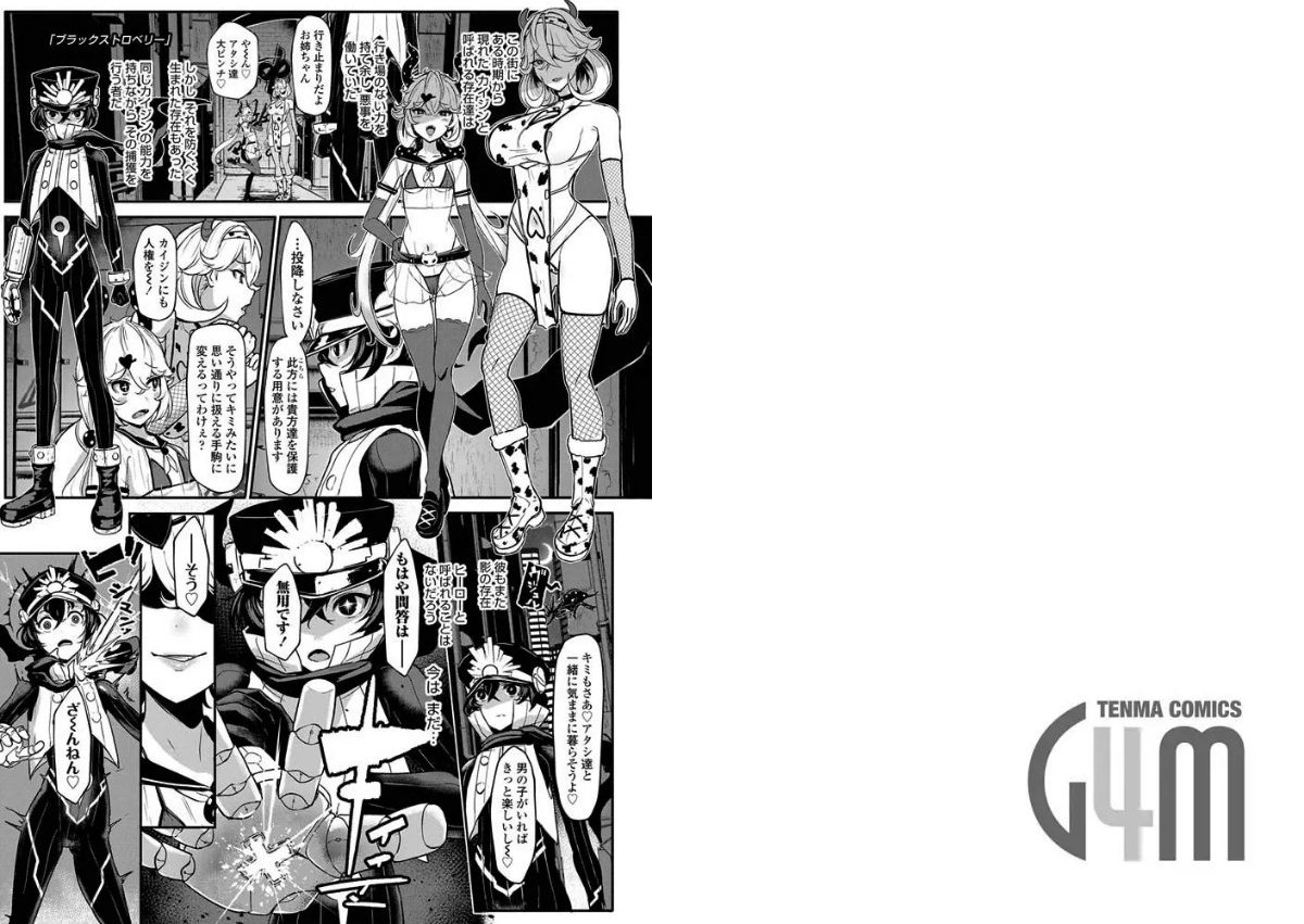 サンプルページ2