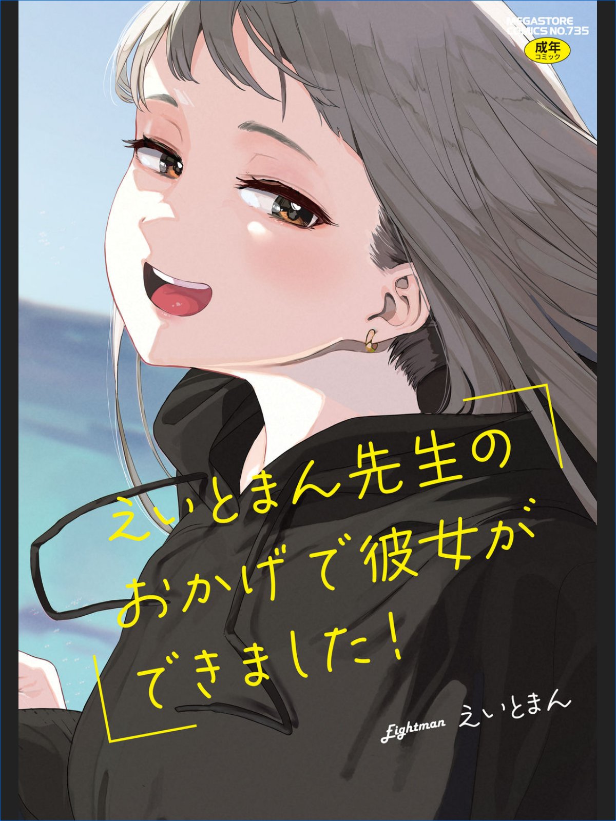 サンプルページ1