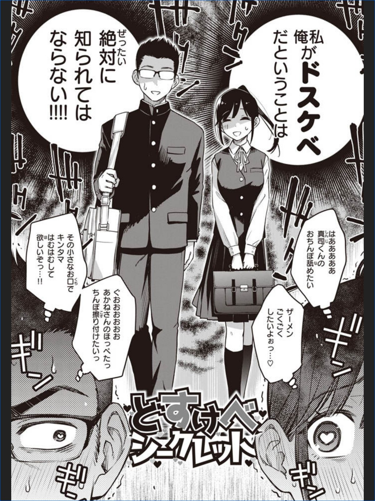 サンプルページ4