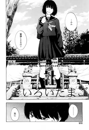 サンプルページ1