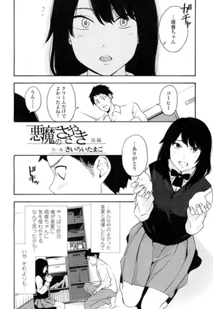 サンプルページ1