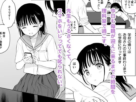 サンプルページ3