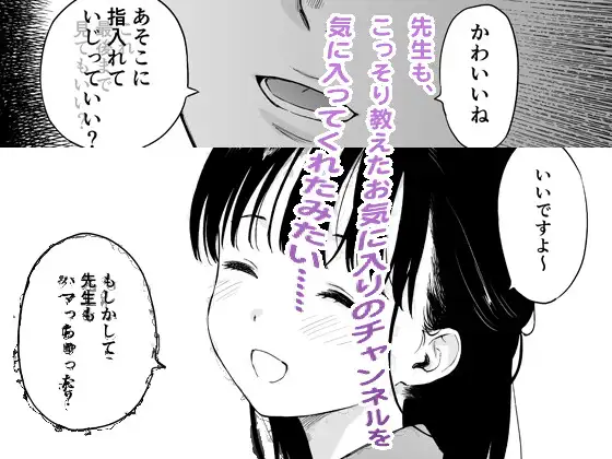 サンプルページ4