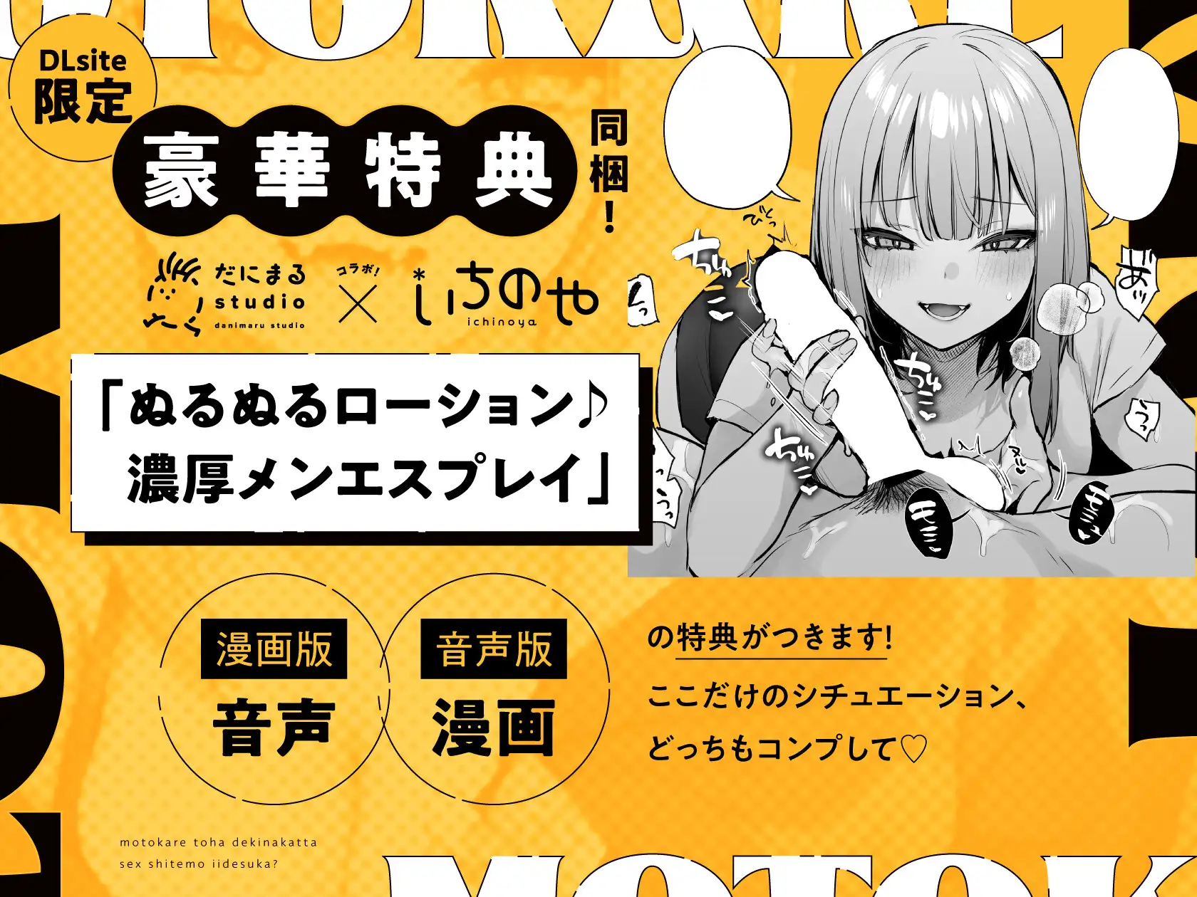 サンプルページ11