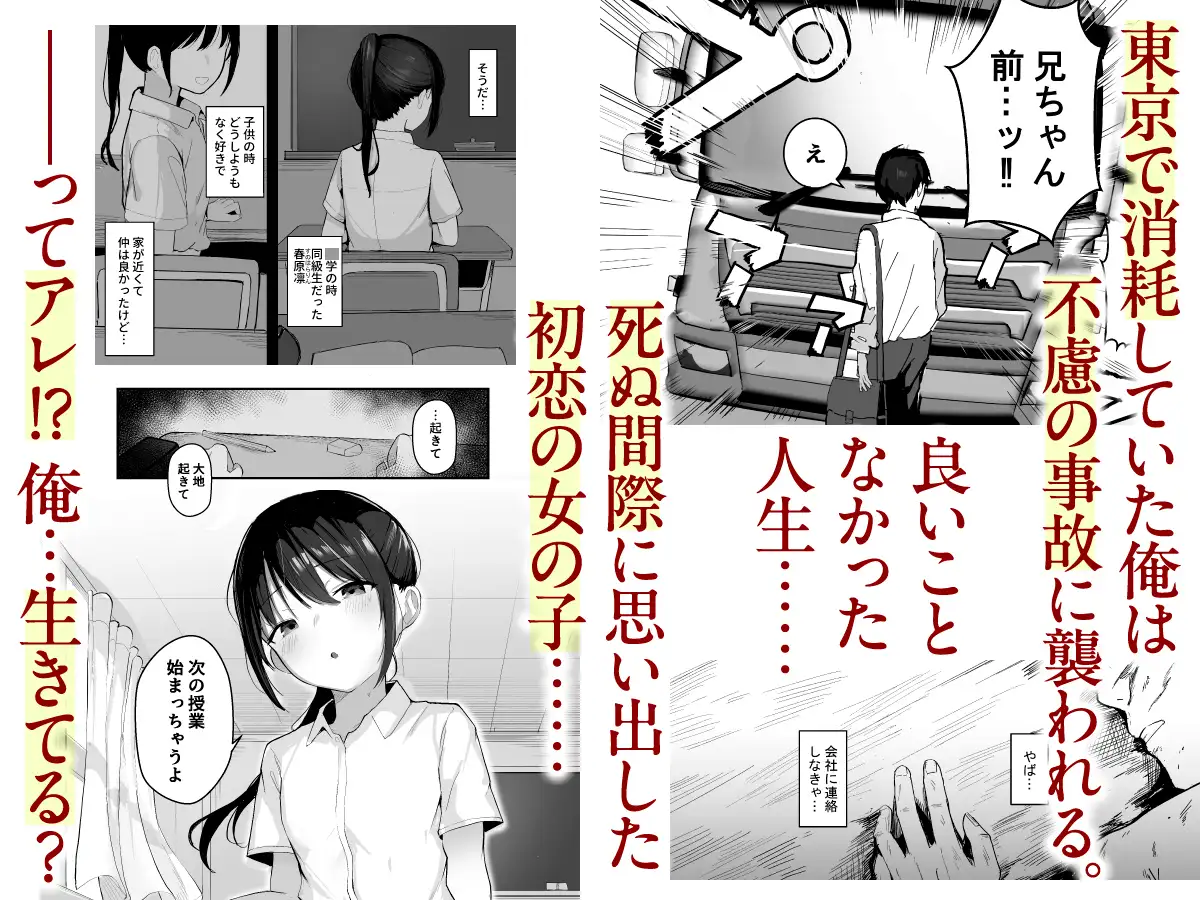 サンプルページ2