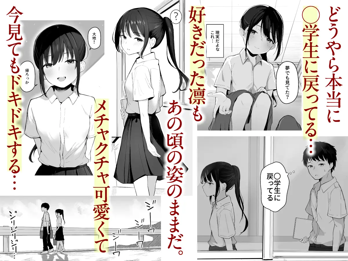 サンプルページ3