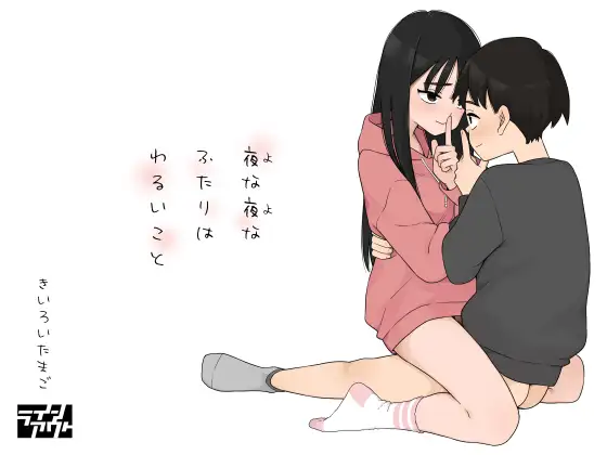 サンプルページ1