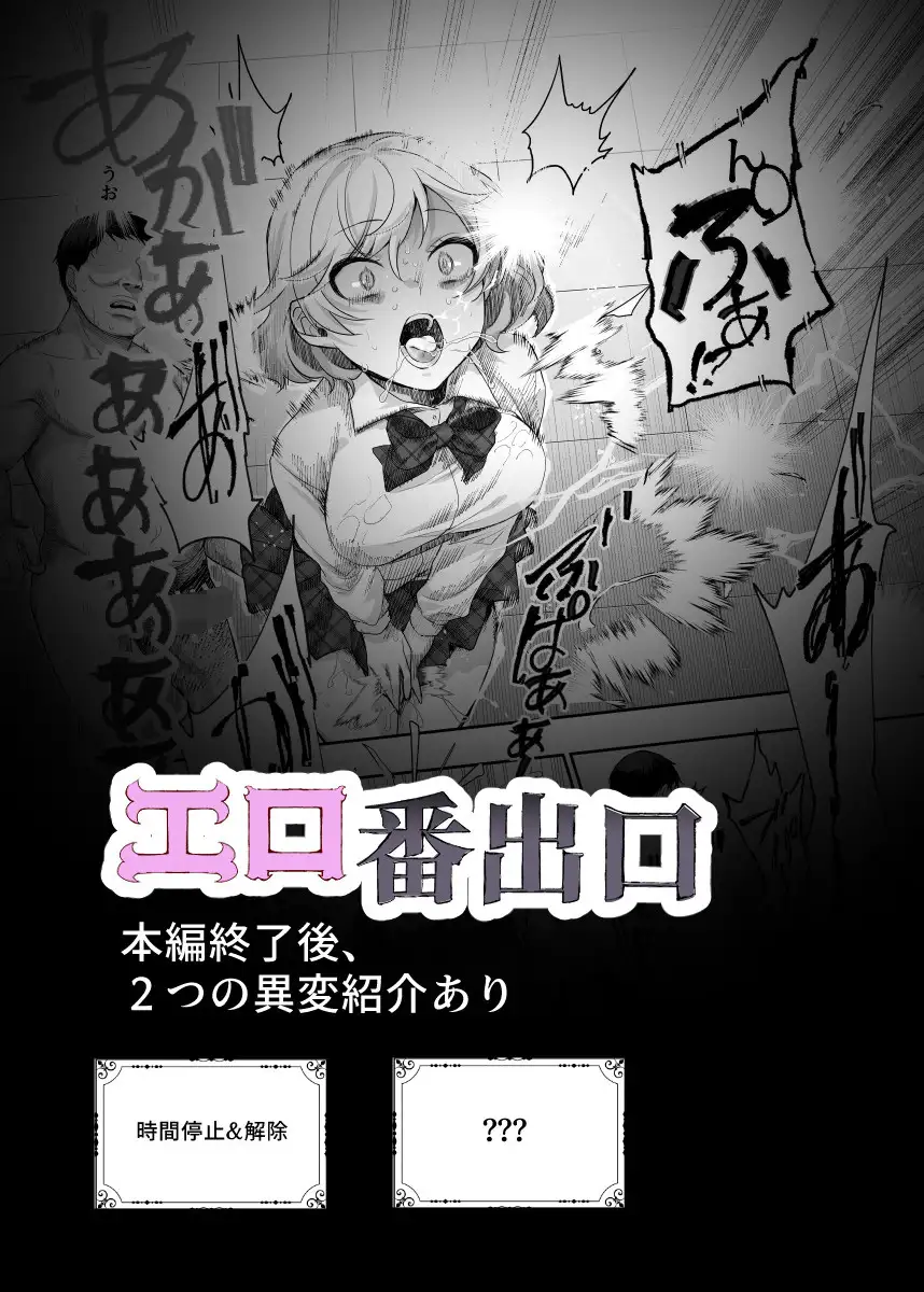 サンプルページ10