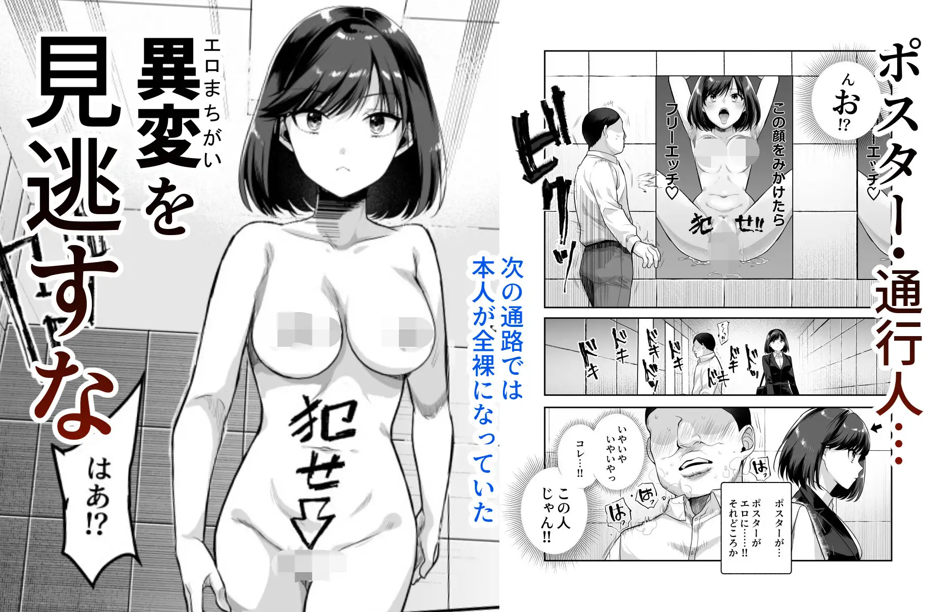 サンプルページ3