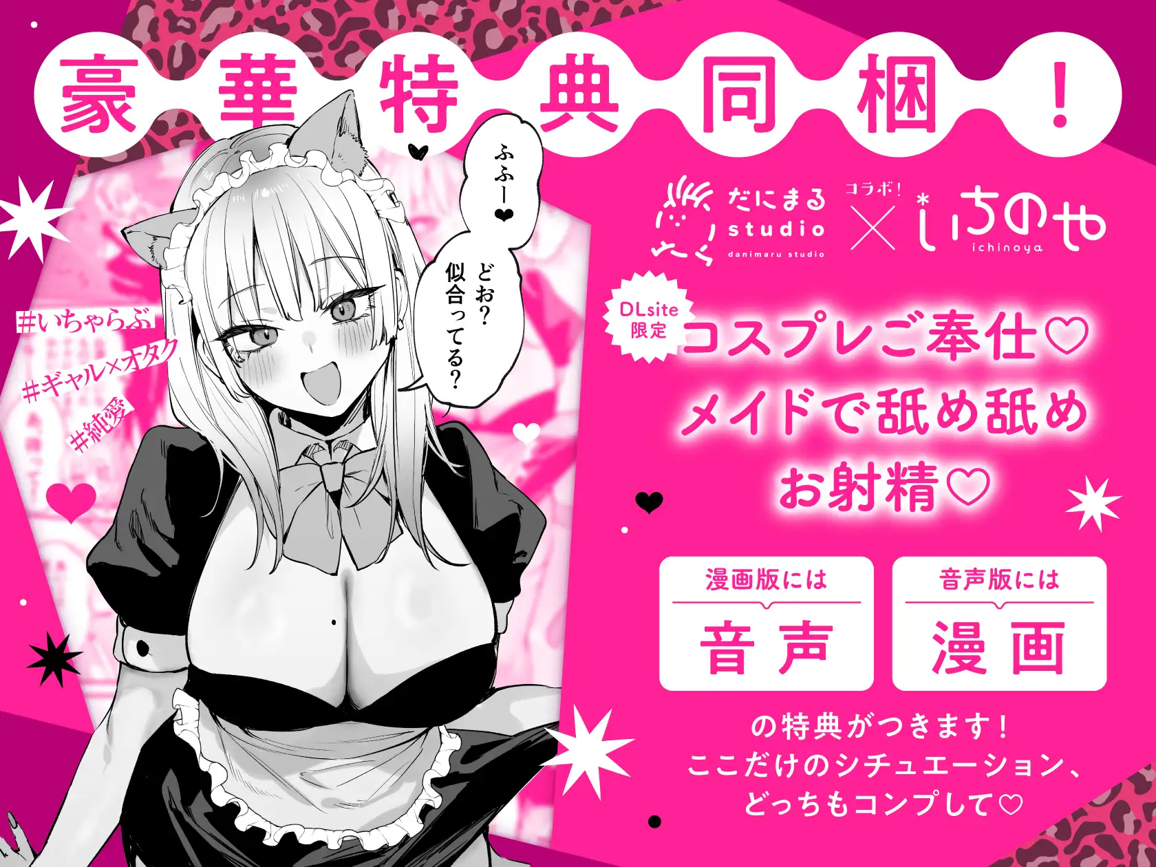 サンプルページ11