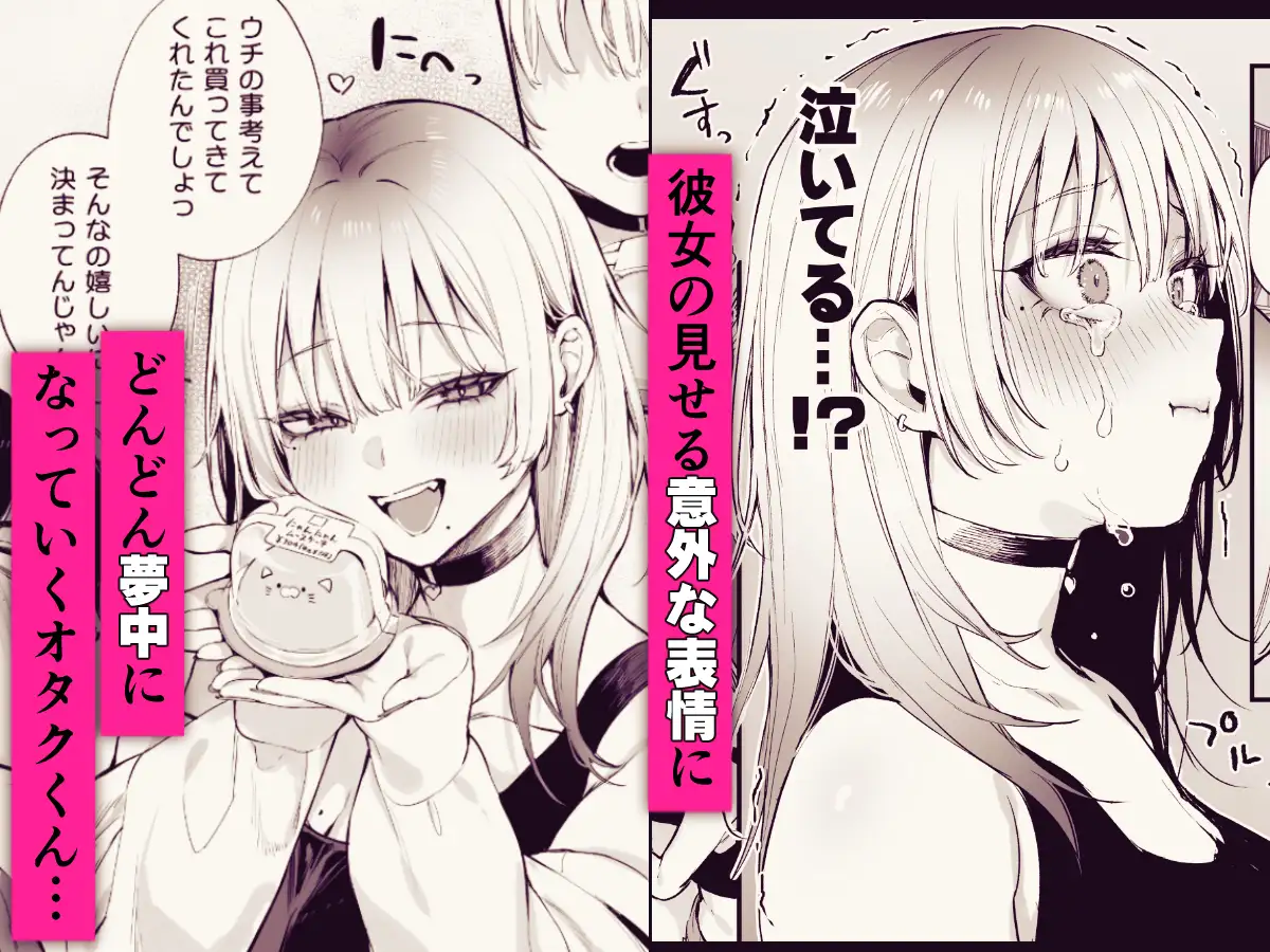 サンプルページ6