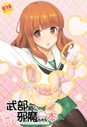 サンプルページ1