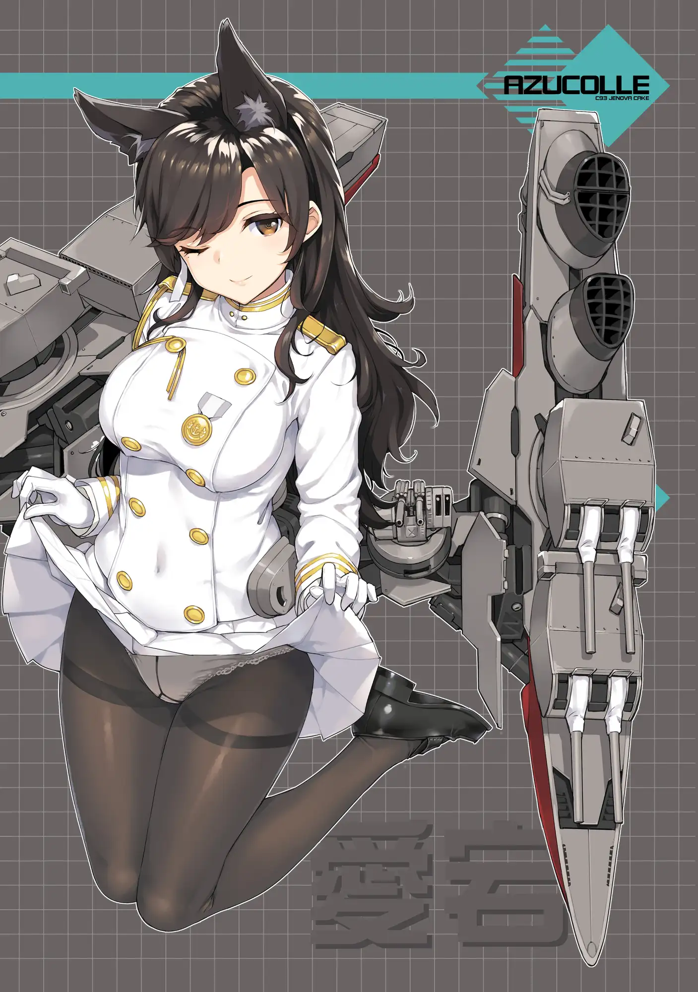 サンプルページ2