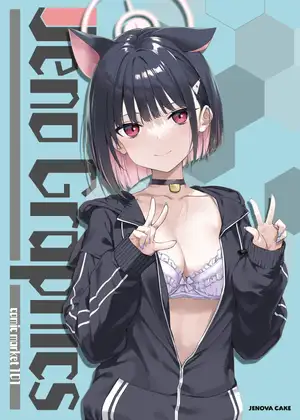 サンプルページ1