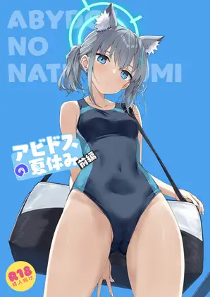 サンプルページ1