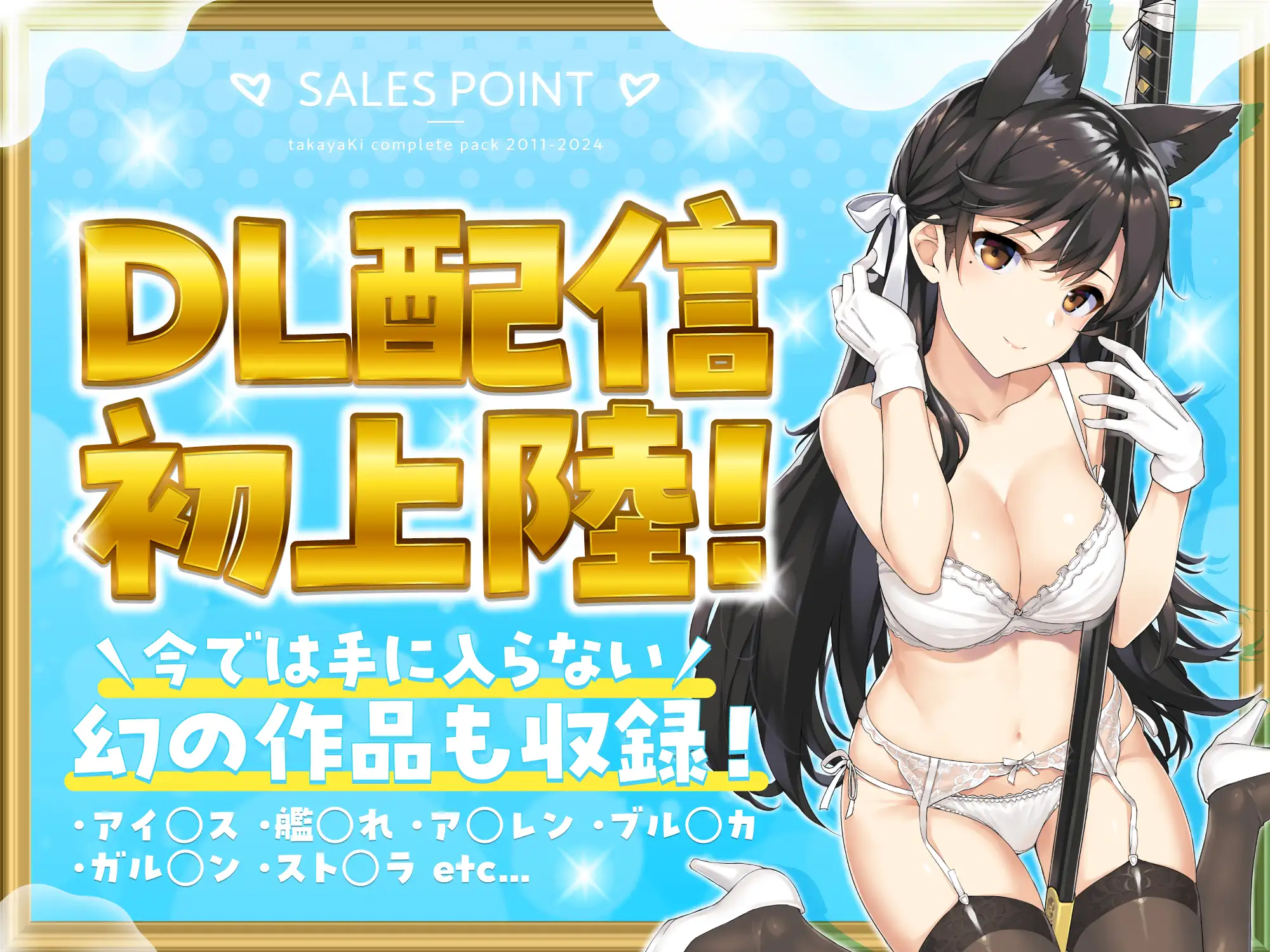 サンプルページ3