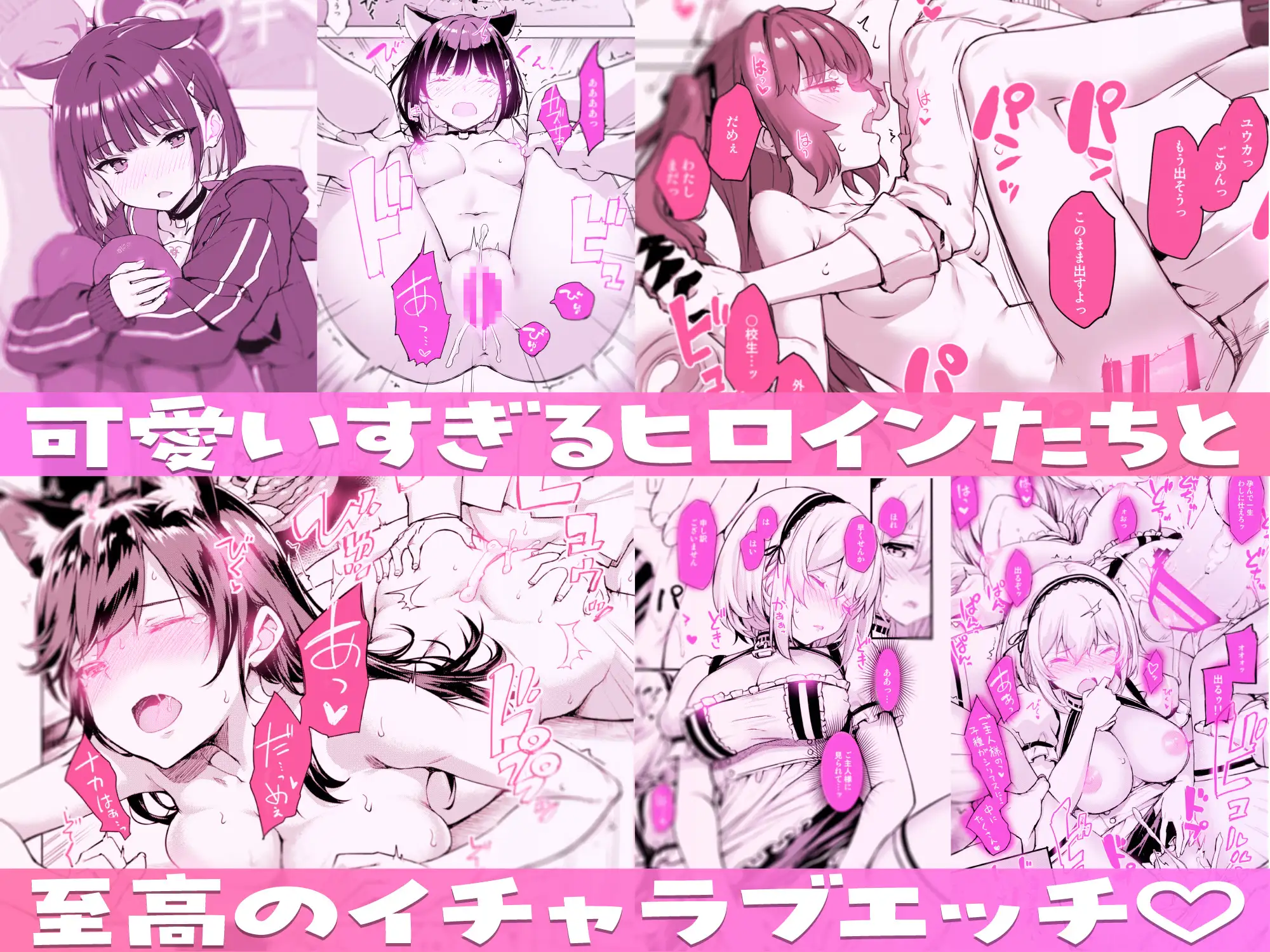 サンプルページ4