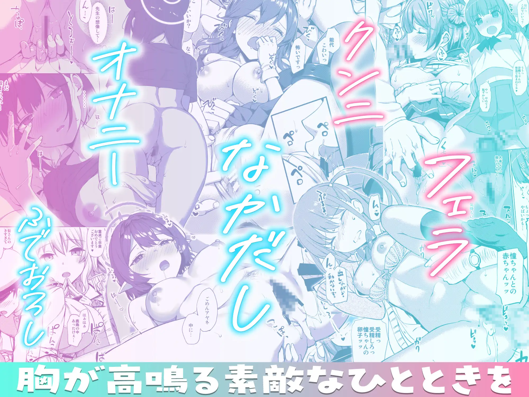 サンプルページ5