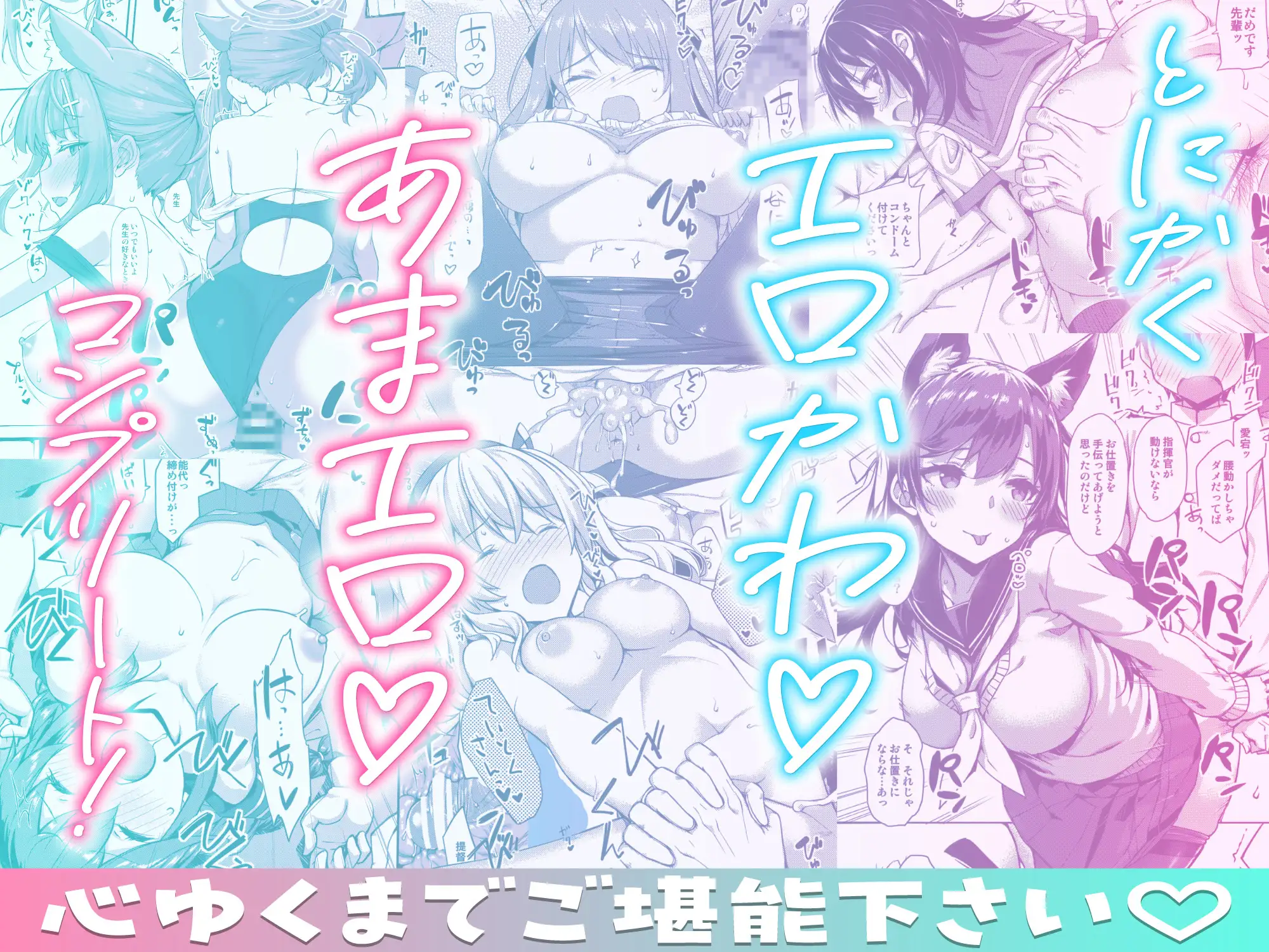 サンプルページ6