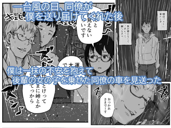 サンプル画像2