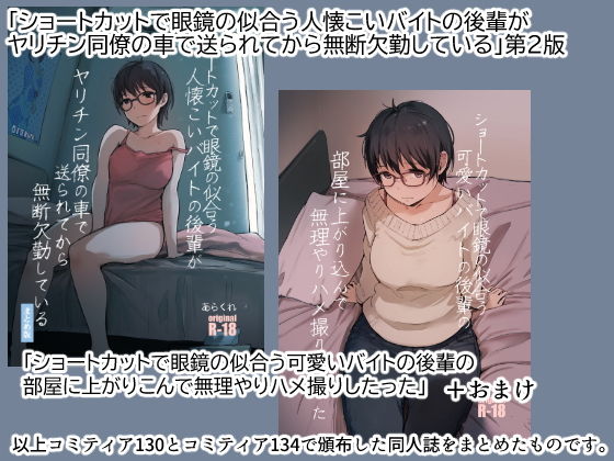 サンプル画像5