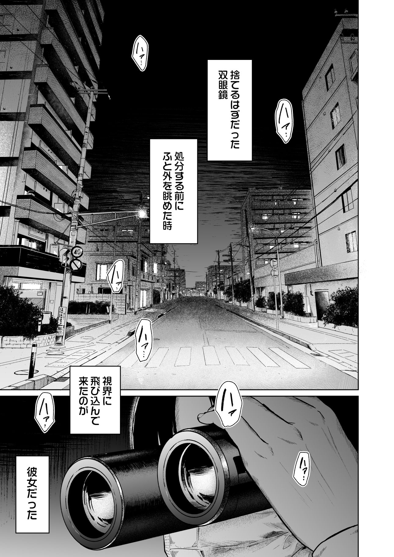 サンプル画像1