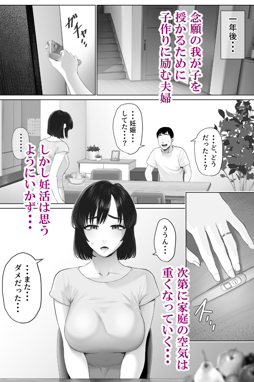 サンプル画像1
