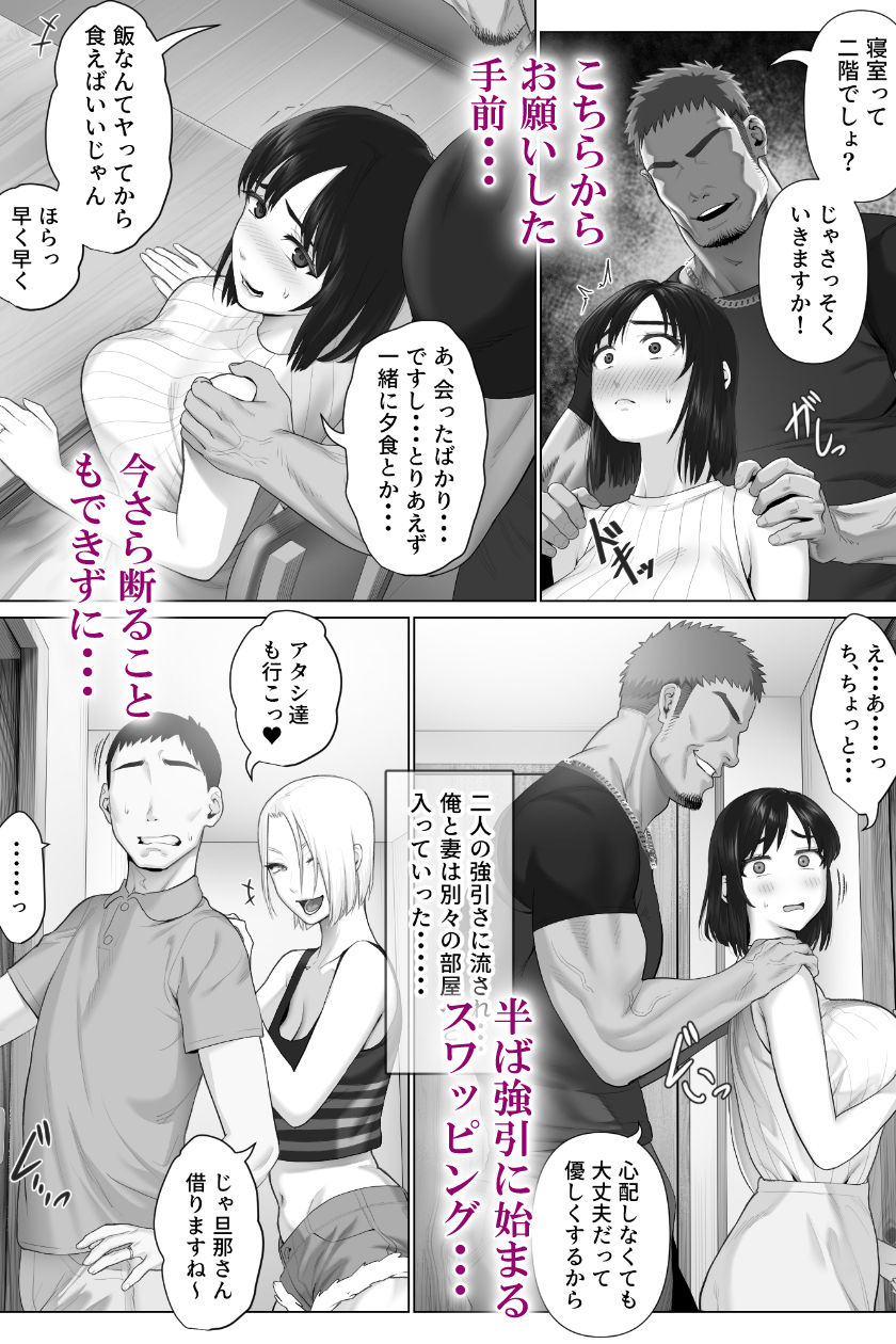 サンプル画像5