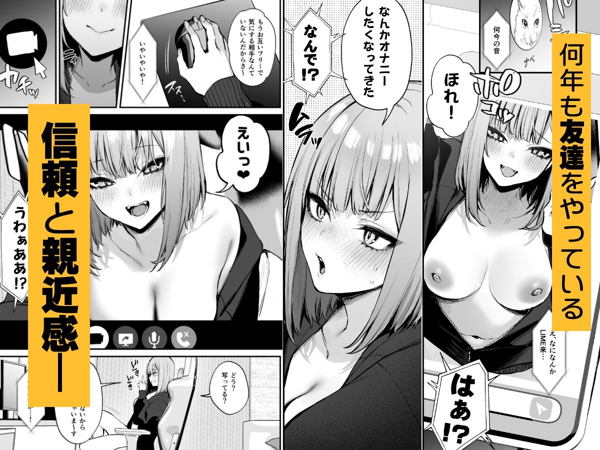 サンプル画像3