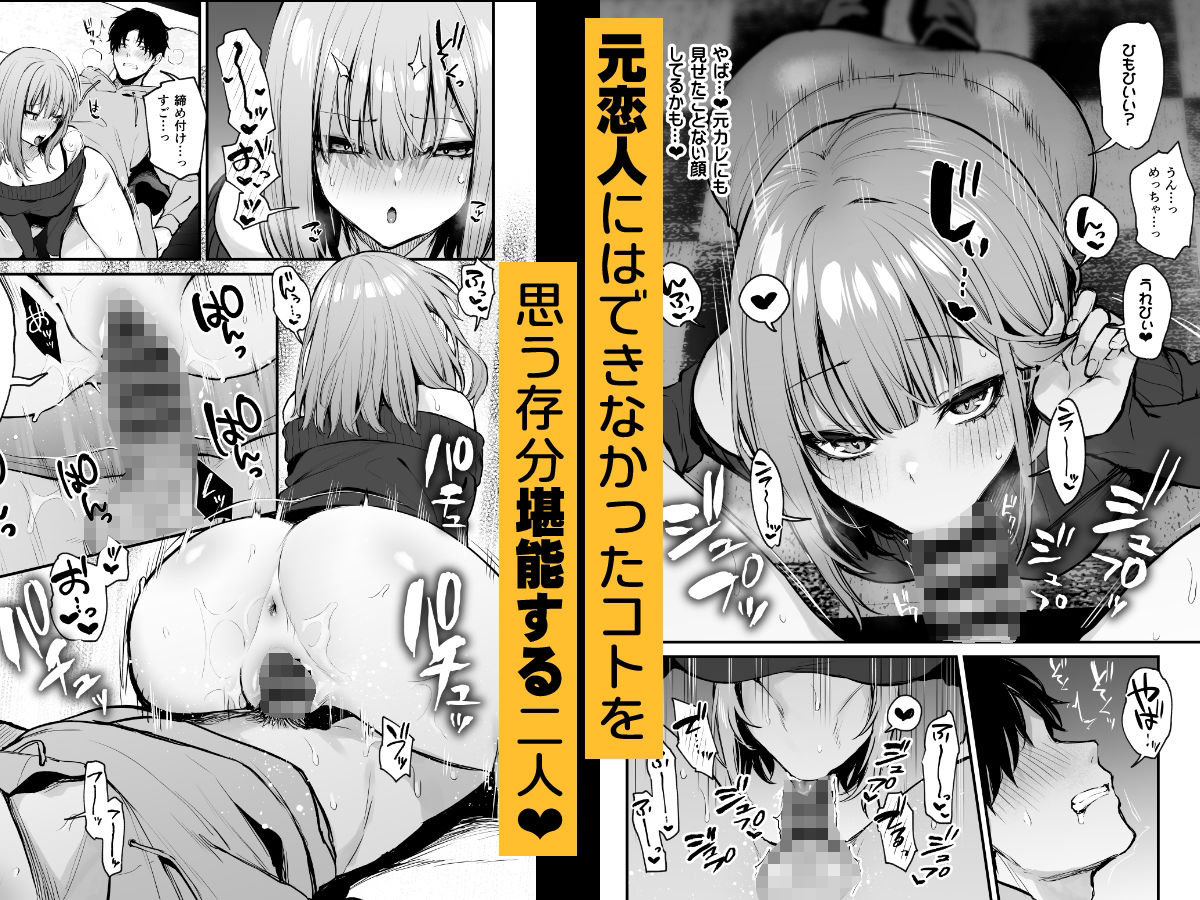 サンプル画像6