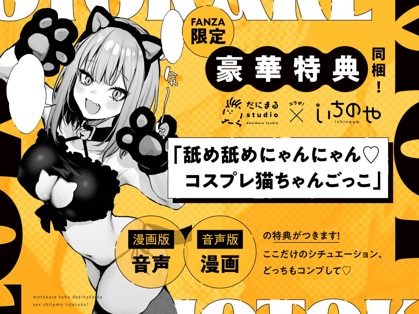 サンプル画像10