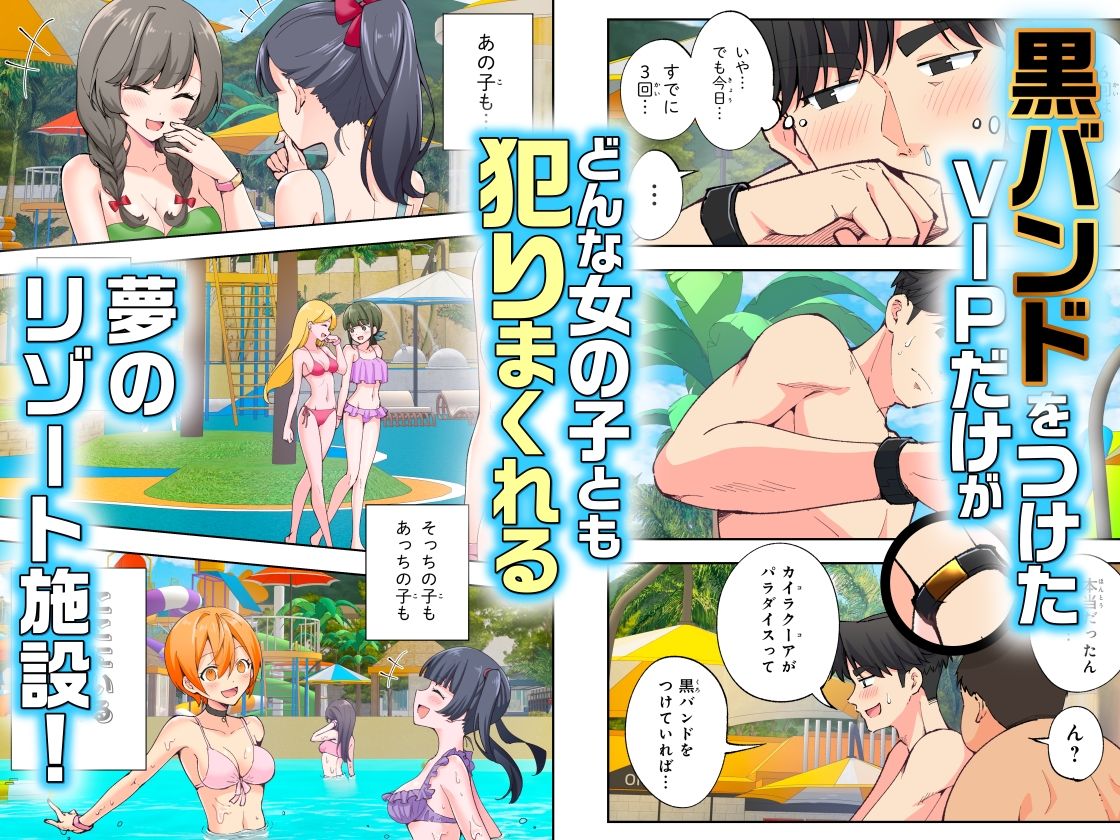 サンプル画像2