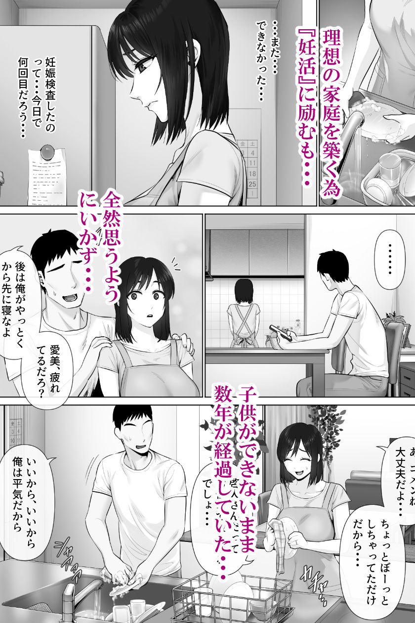 サンプル画像1