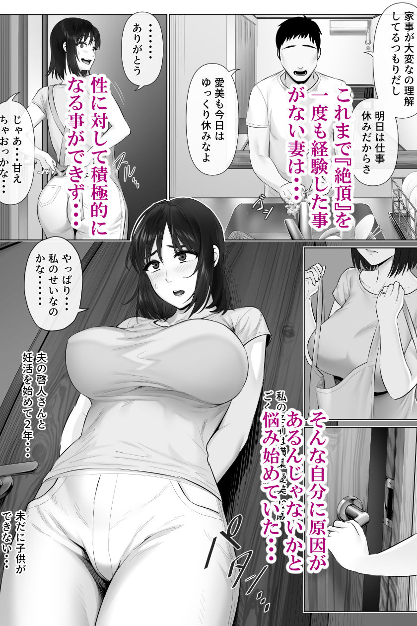 サンプル画像2