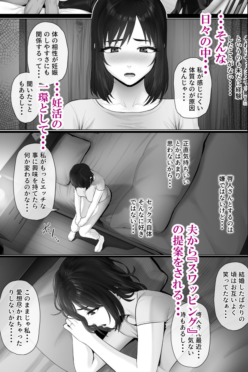 サンプル画像3