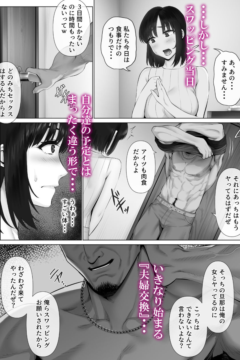 サンプル画像5