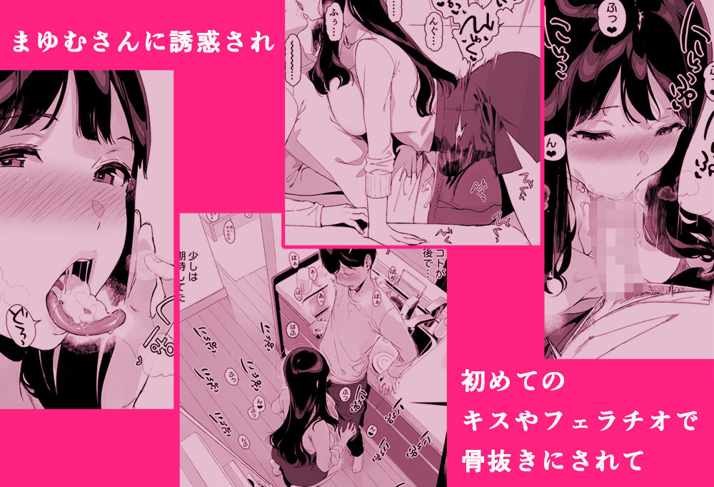 サンプル画像5