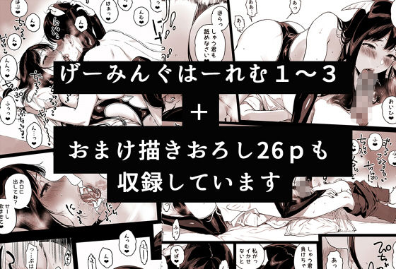 サンプル画像10