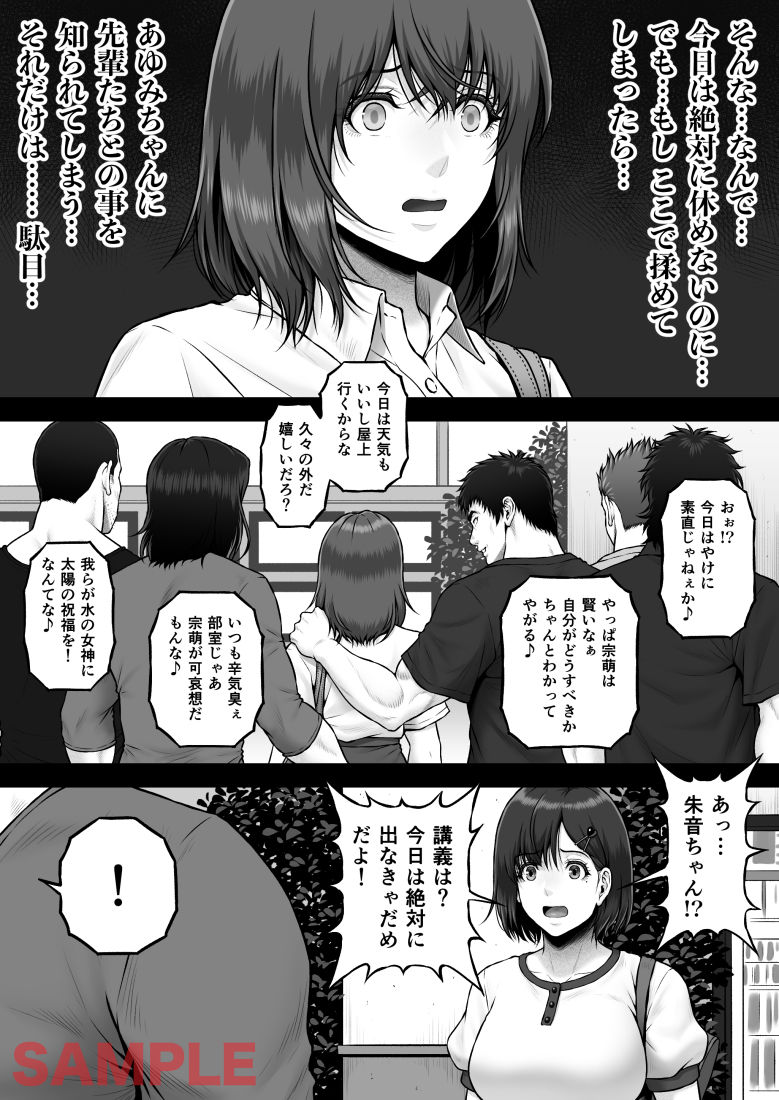 サンプル画像2