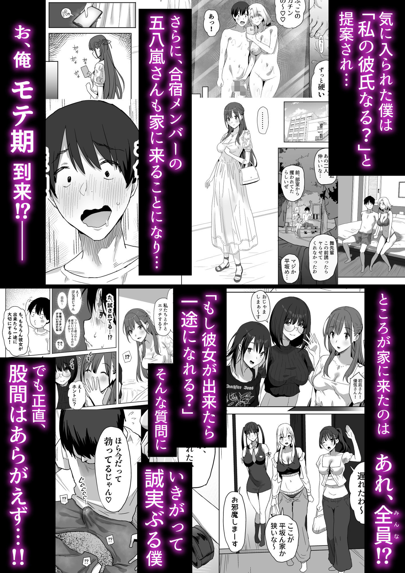 サンプル画像2
