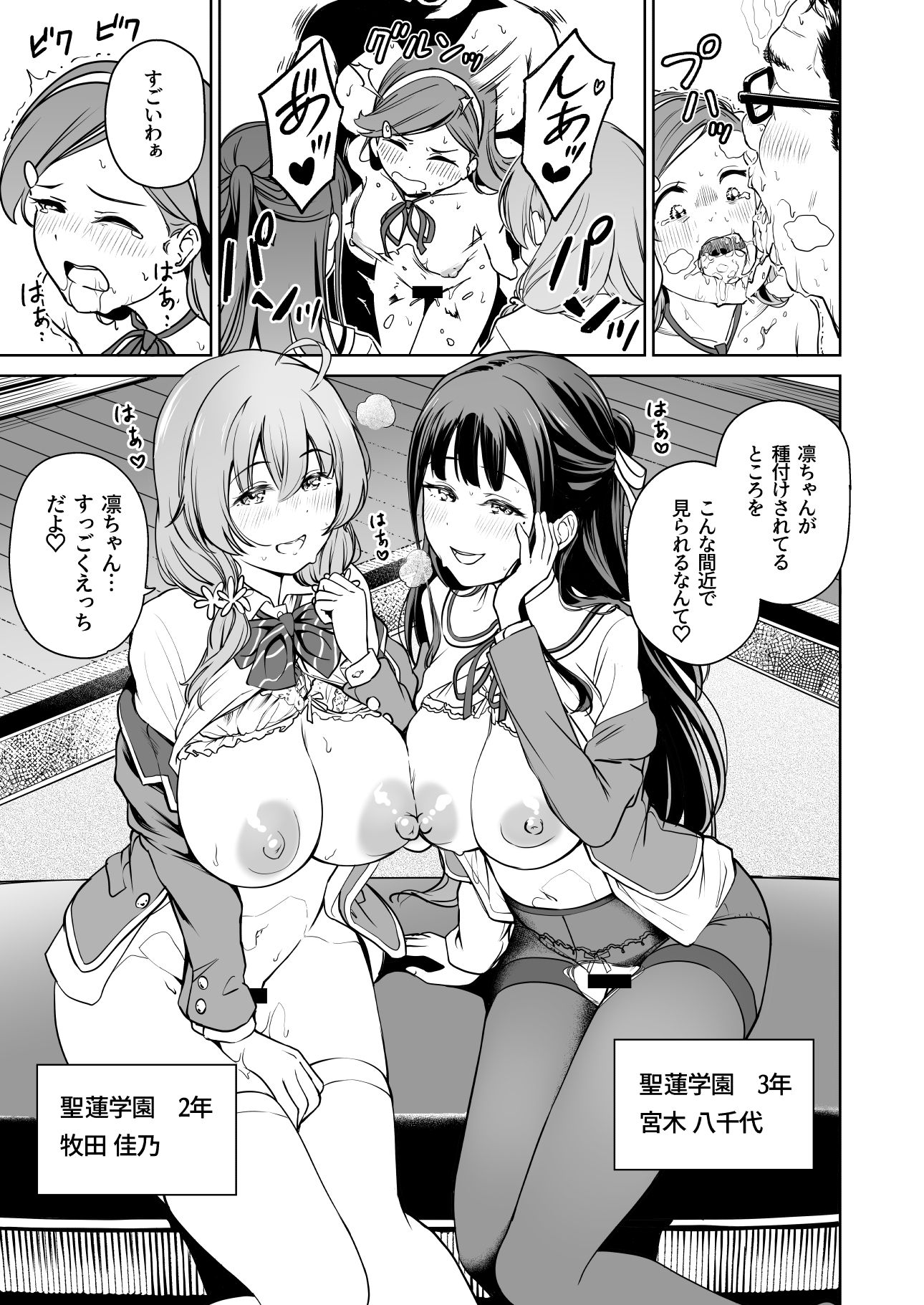 サンプル画像3