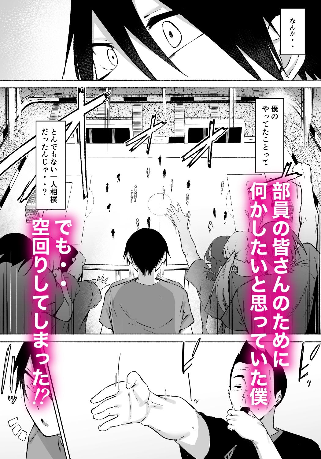 サンプル画像1