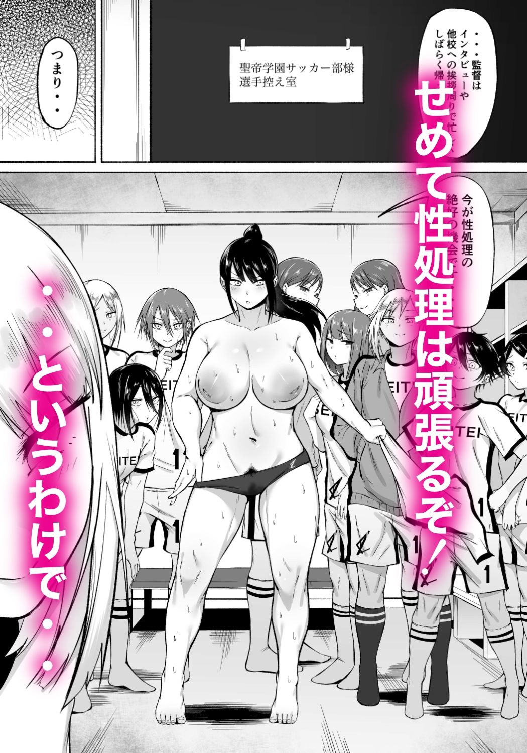 サンプル画像2