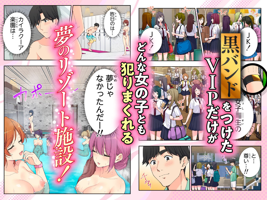 サンプル画像2