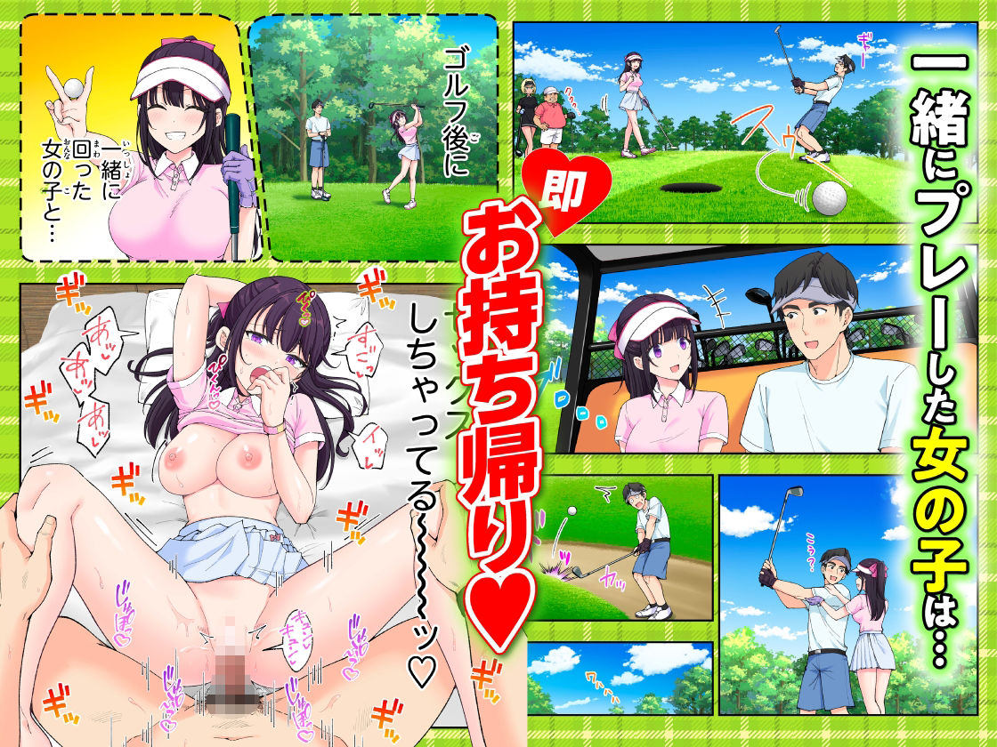 サンプル画像5