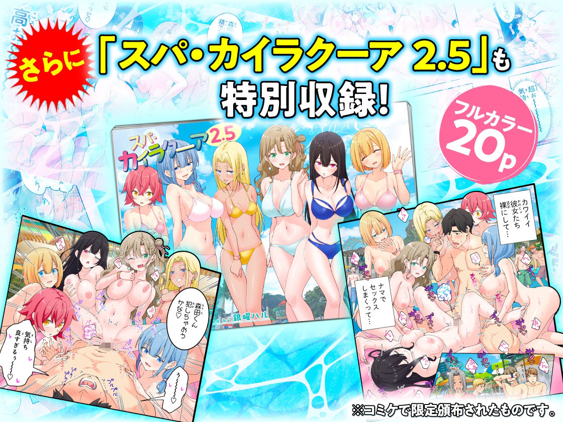 サンプル画像10