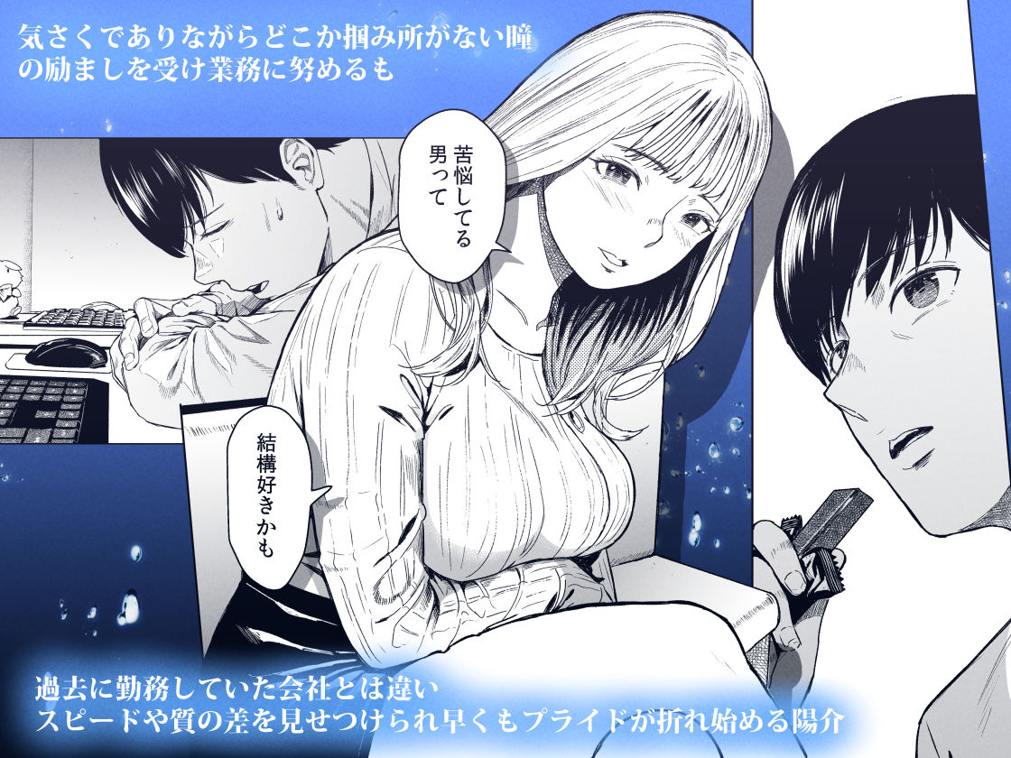 サンプル画像2